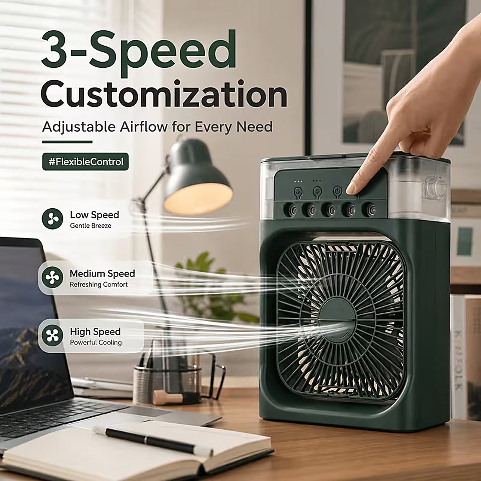 3-speed adjustable airflow control